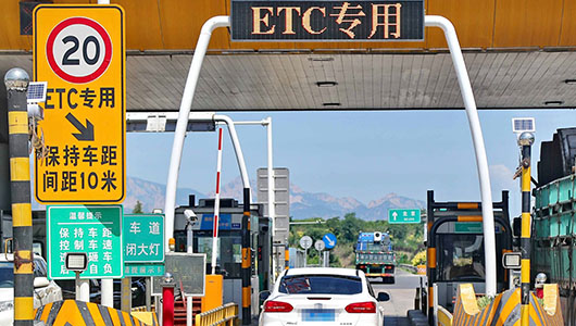 源控案例 | 嵌入式工控机,助推中国ETC勃兴