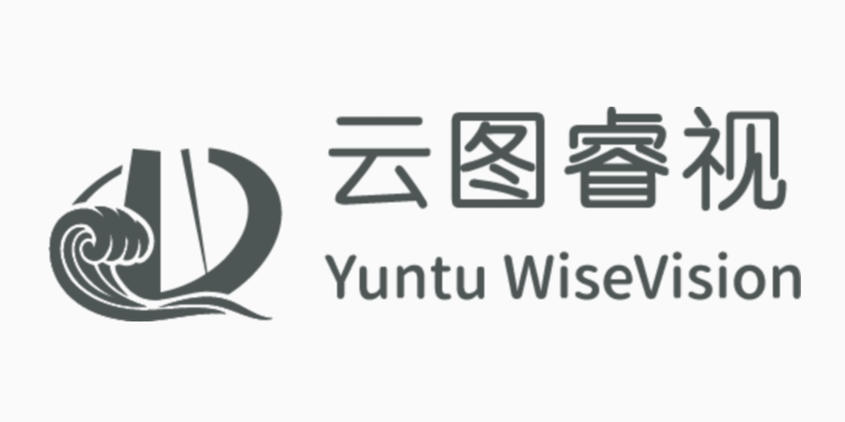 云图睿视